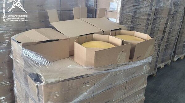    © Photo : Государственный таможенный комитет Республики Беларусь
