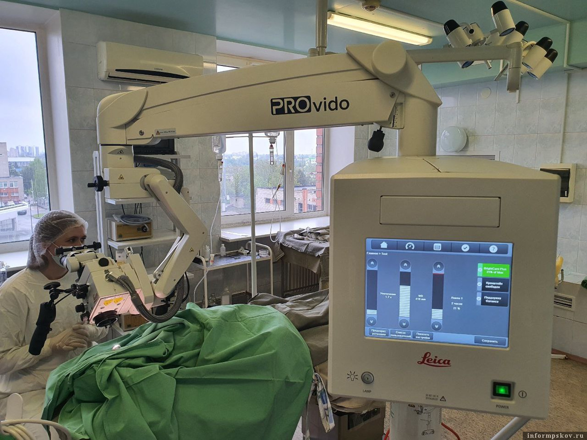 Фото регионального комитета по здравоохранению