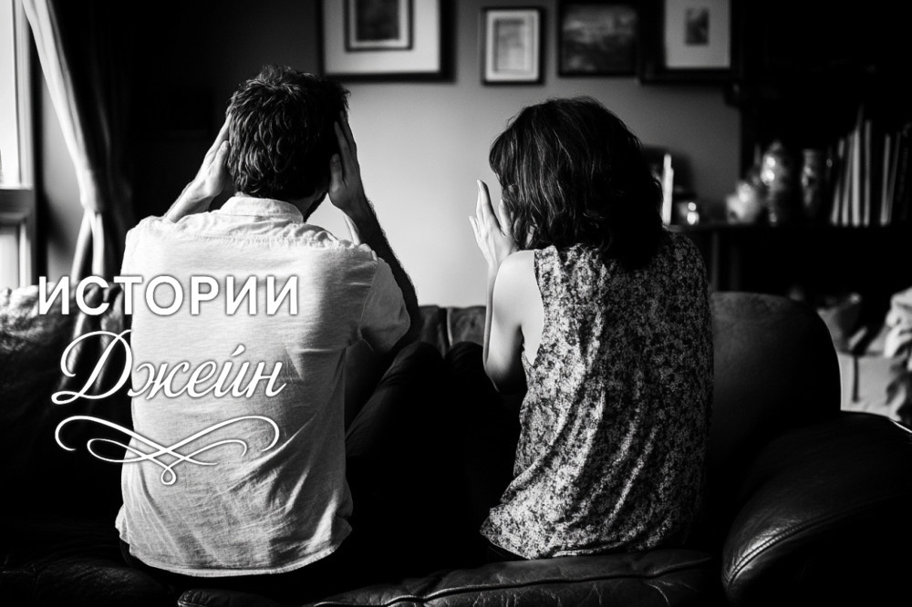    — Нет уж, любимый мой, я твою мать даже на порог в свой дом больше не пущу — Свекровь и муж в полном противостоянии