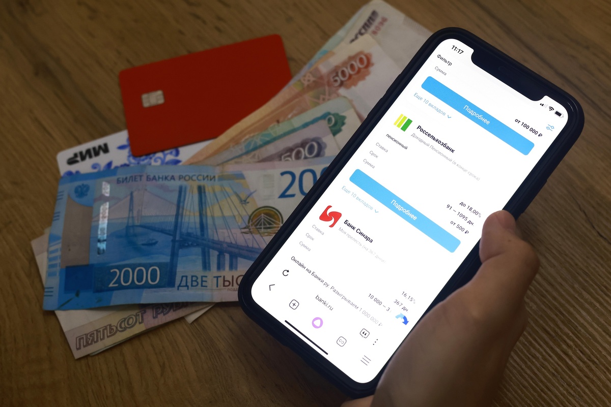 Автор фото: Павел Хацаюк / ИД «Вечерняя Казань»