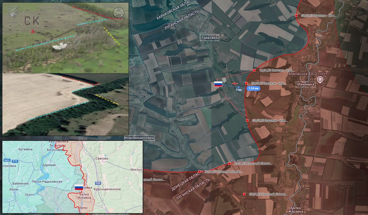 Источник: t.me/creamy_caprice 