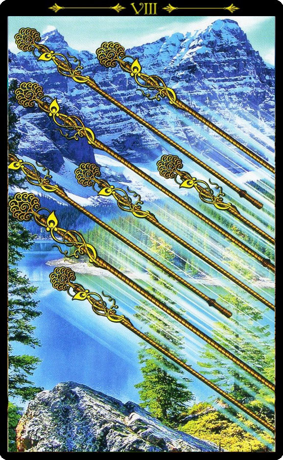 Высокие Устремления