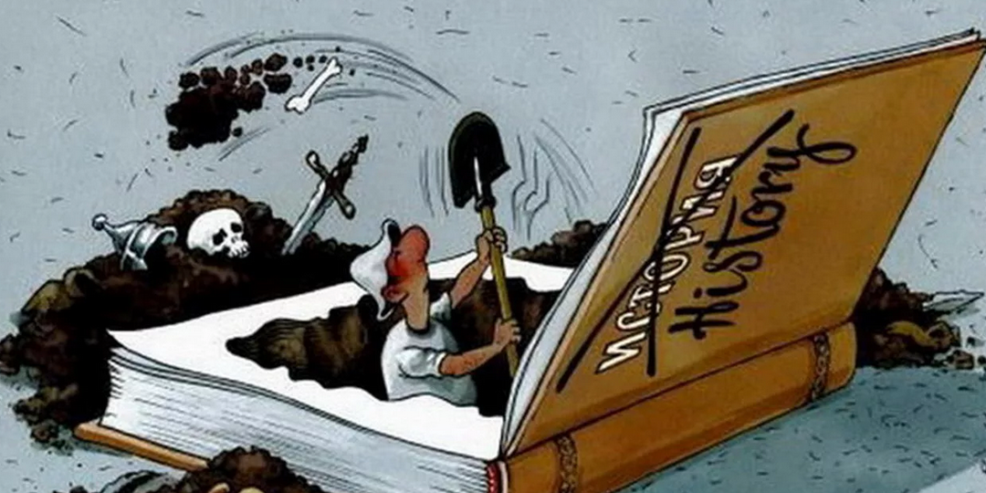 Фальсификация прошлого: от средневековых хроник до современных архивов