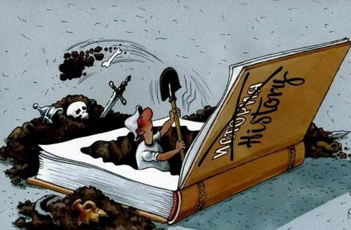 Фальсификация прошлого: от средневековых хроник до современных архивов