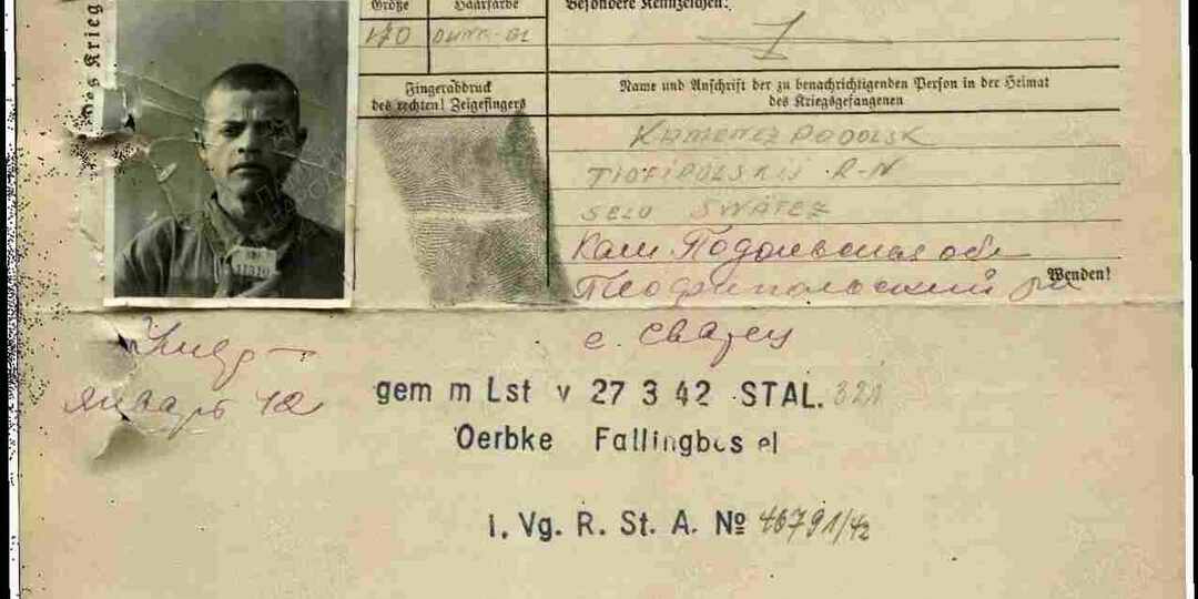 Фотографии участников Великой Отечественной войны: где и как искать?