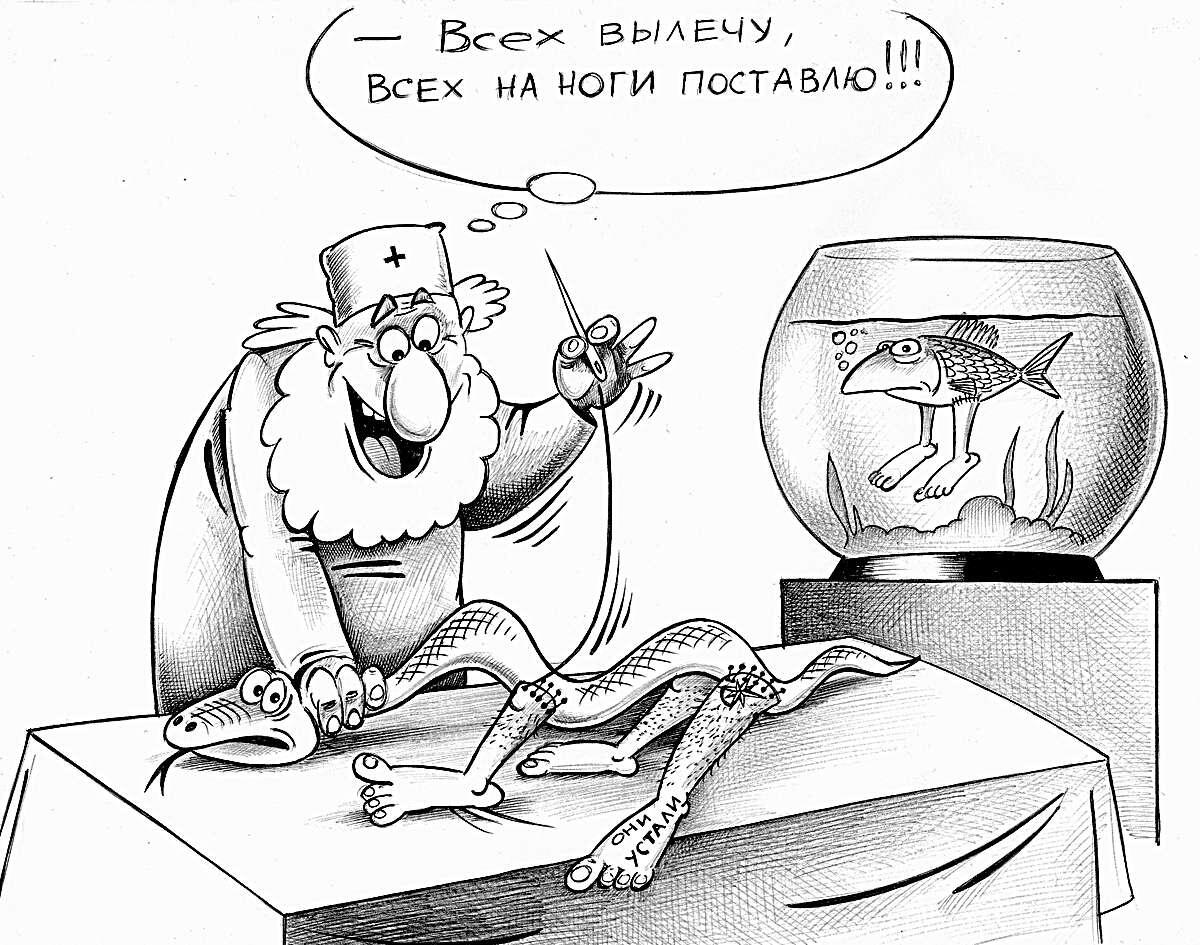 Листайте галерею.