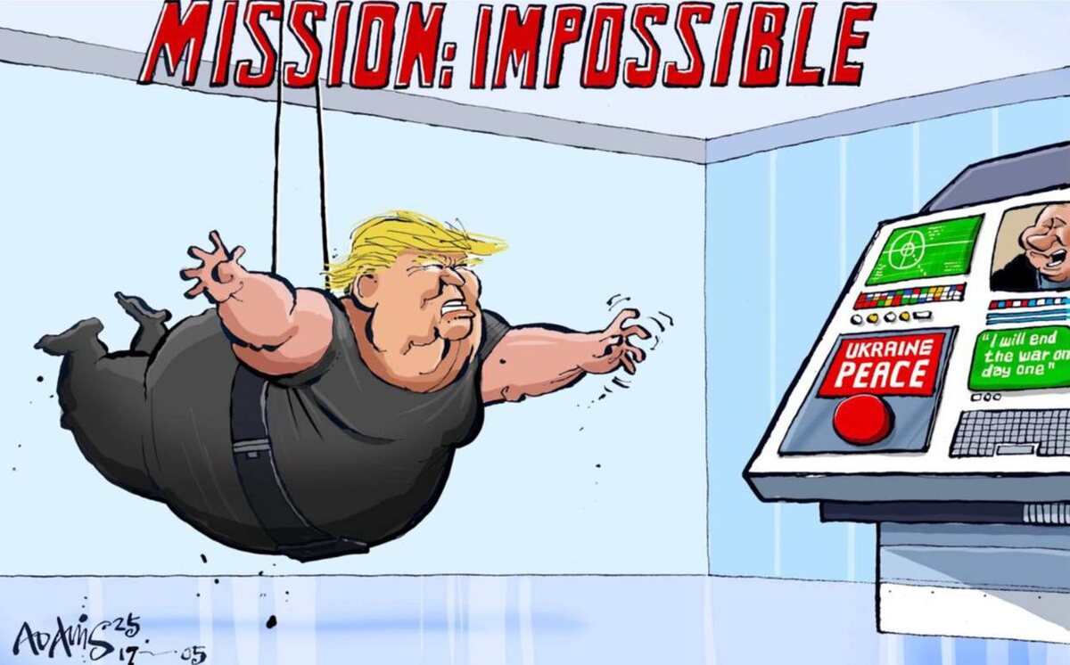 Карикатура. Миссия невозможная. Фото из открытых источников.