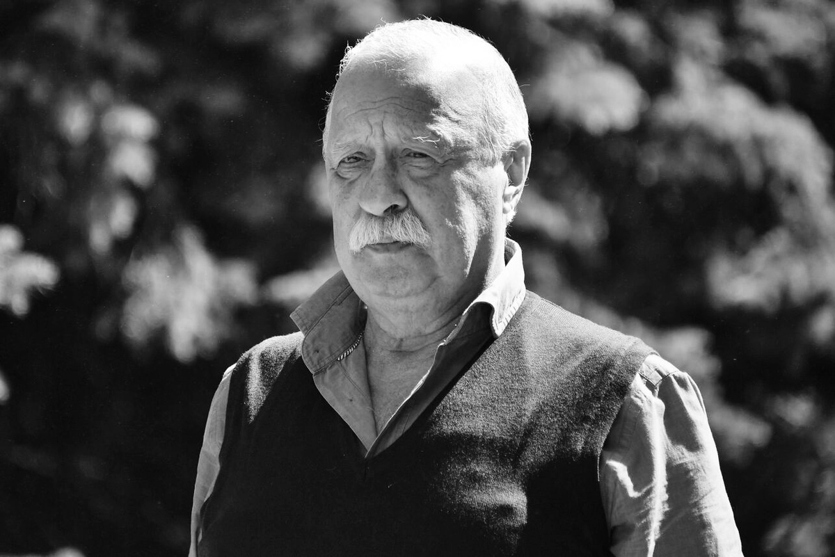 Леонид Якубович