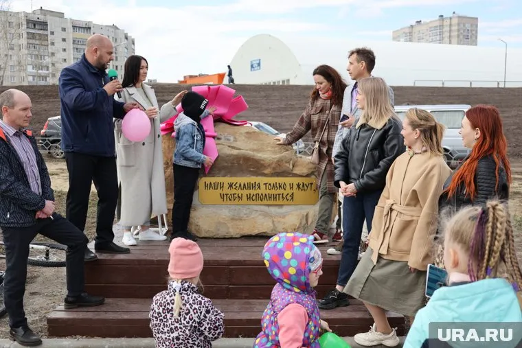 Открытие «Камня желаний» состоялось в 2022 году
Фото: Екатерина Сычкова © URA.RU