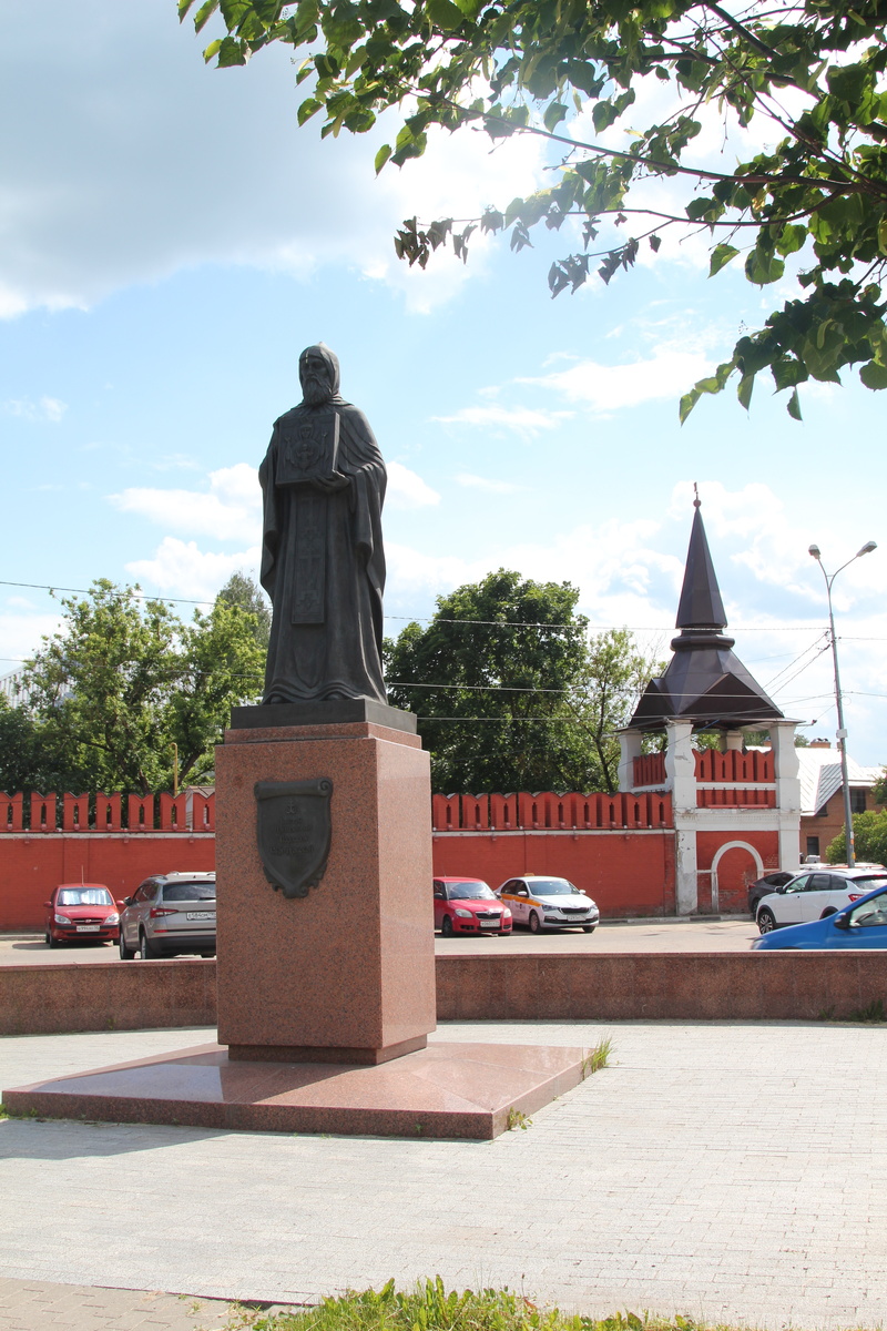 Варлаам Серпуховский