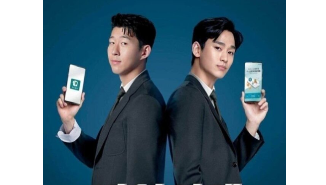 Снимок с экрана монитора.