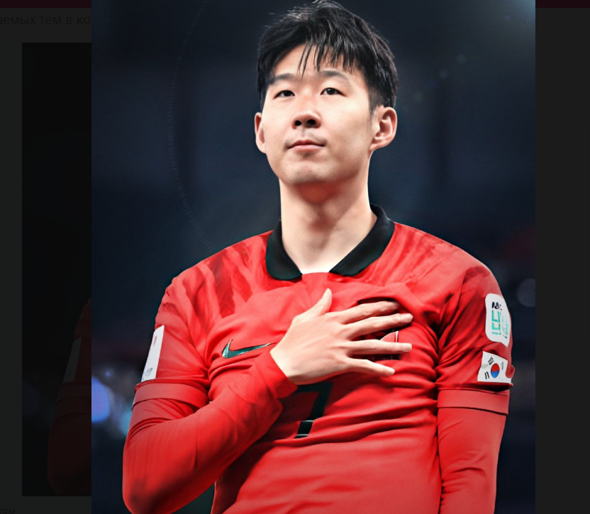 Снимок с экрана монитора.