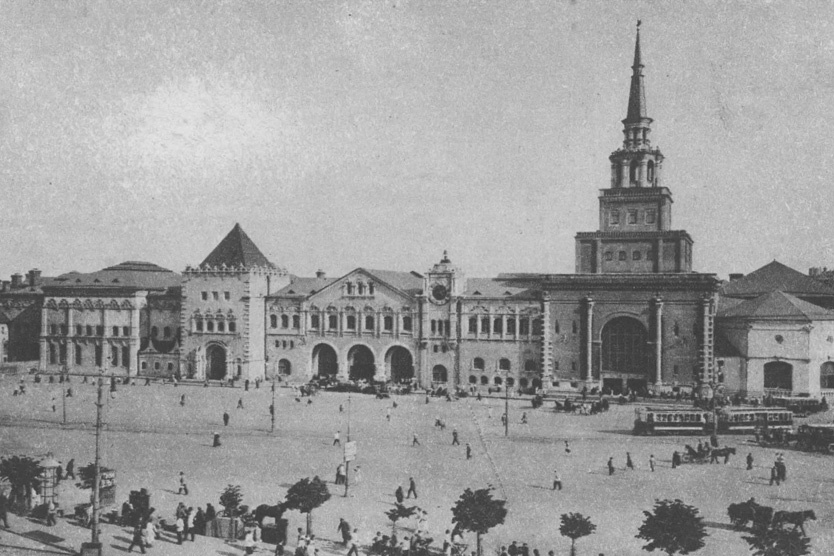    Главный вход Казанского (Рязанского вокзала) после реконструкции в 1913 году   
Фото: PastVu