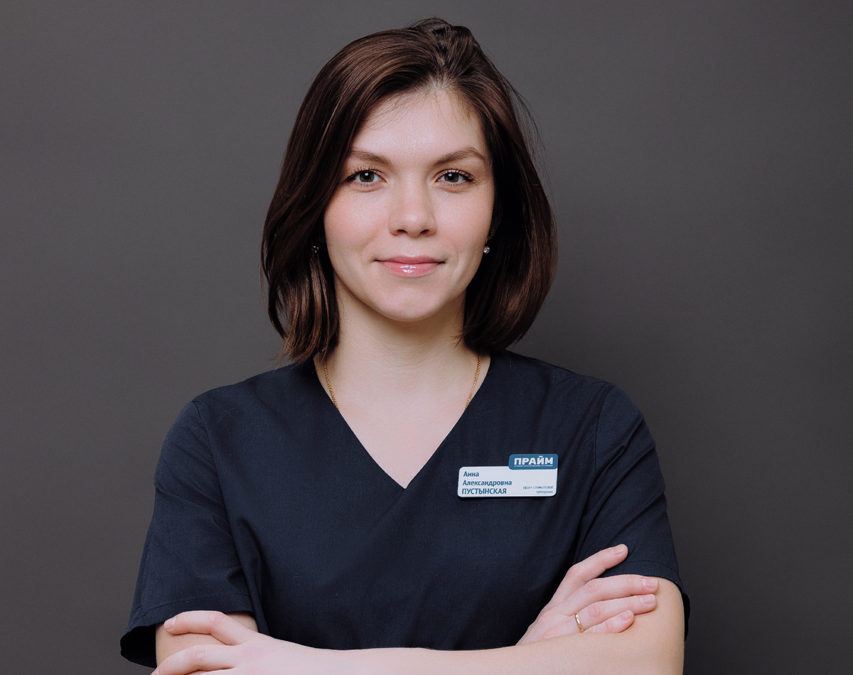 Анна Александровна ведёт приём в филиале на Есенина, 110. 