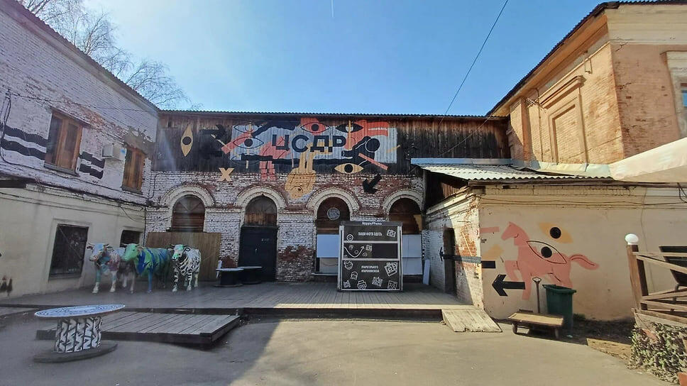 Фото: «Яндекс Карты»