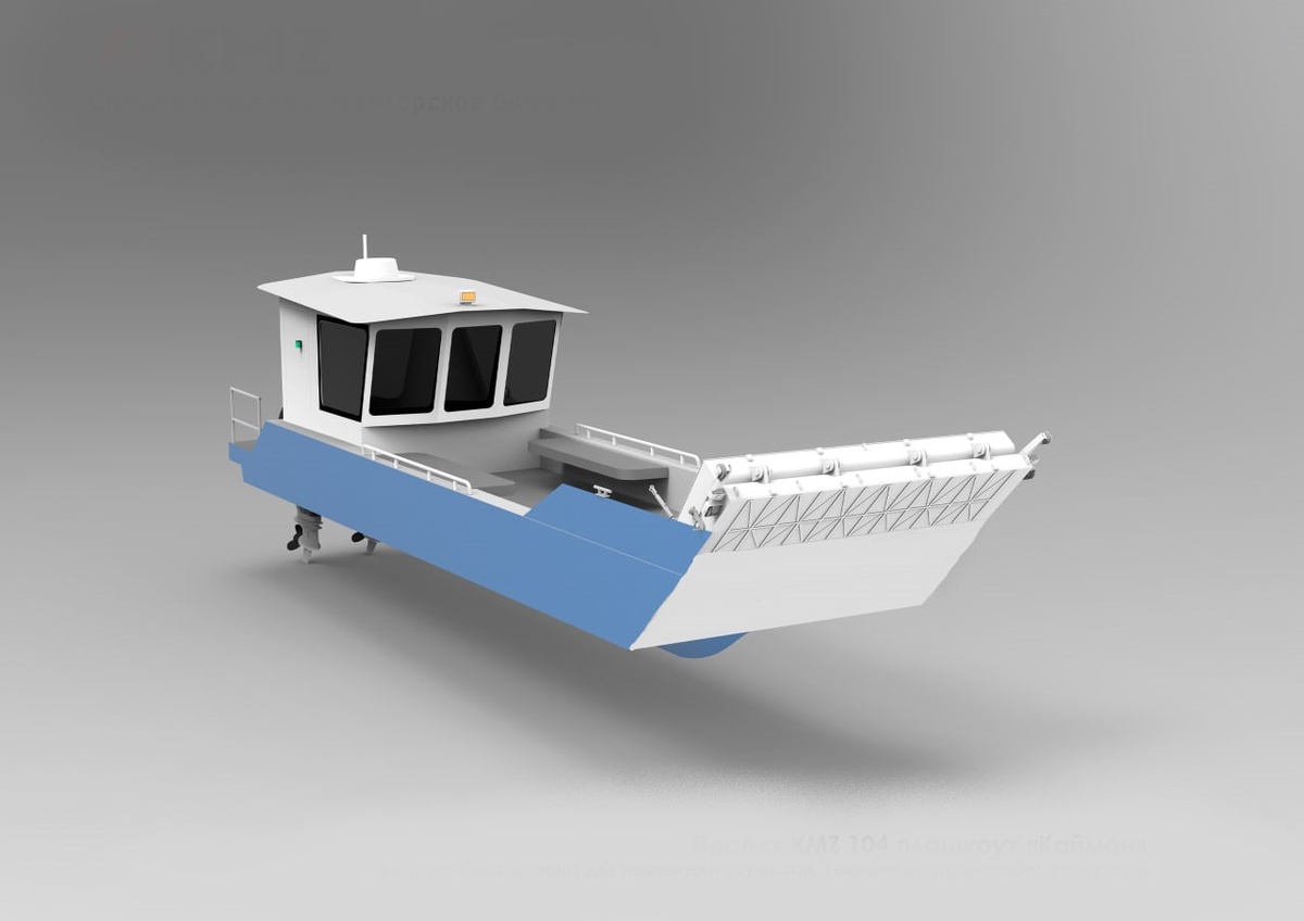    Плашкоут «Кайман»