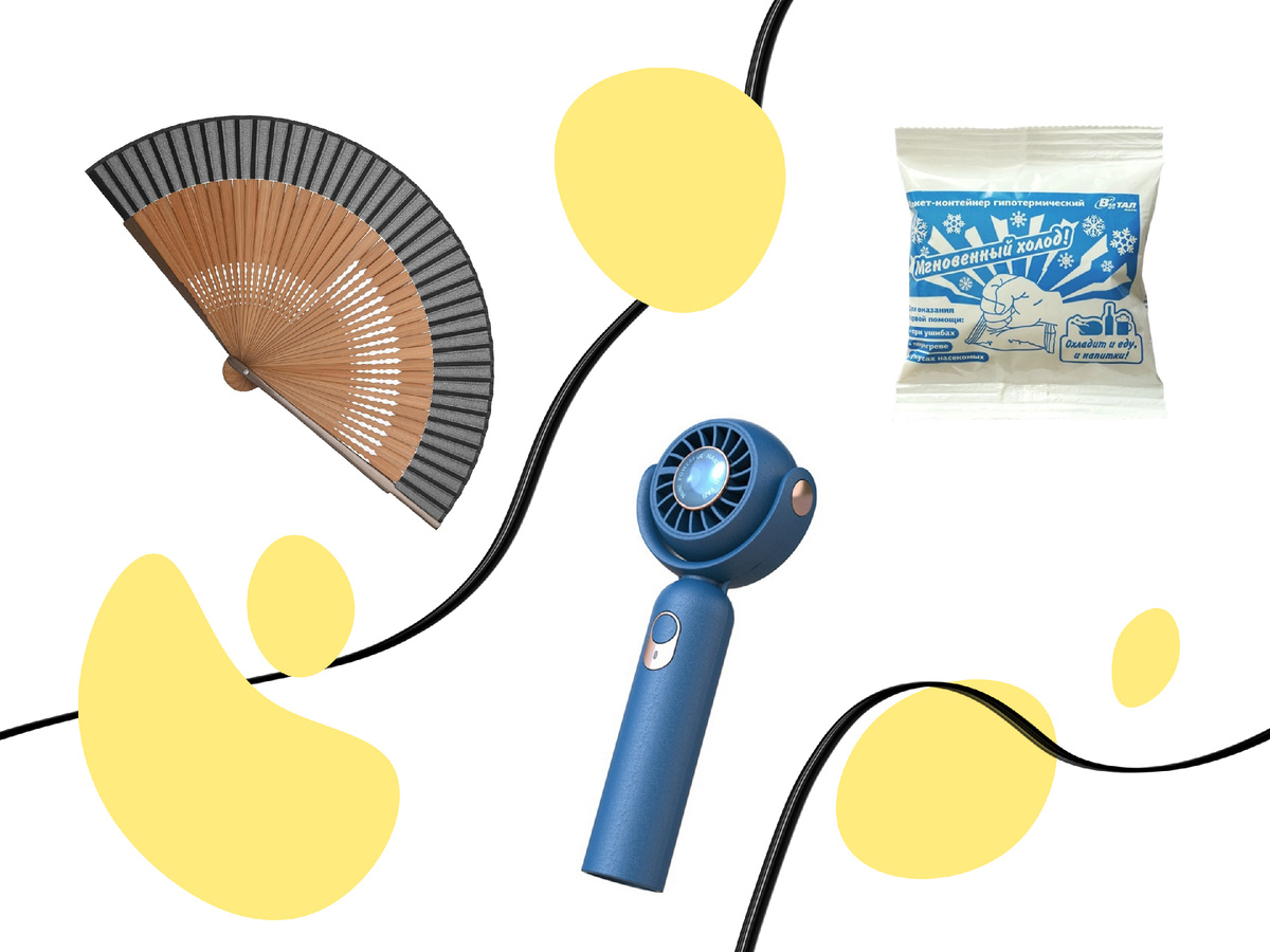 Добавила себе в летний набор для поезда