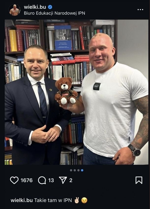 Навроцкий и Масяк