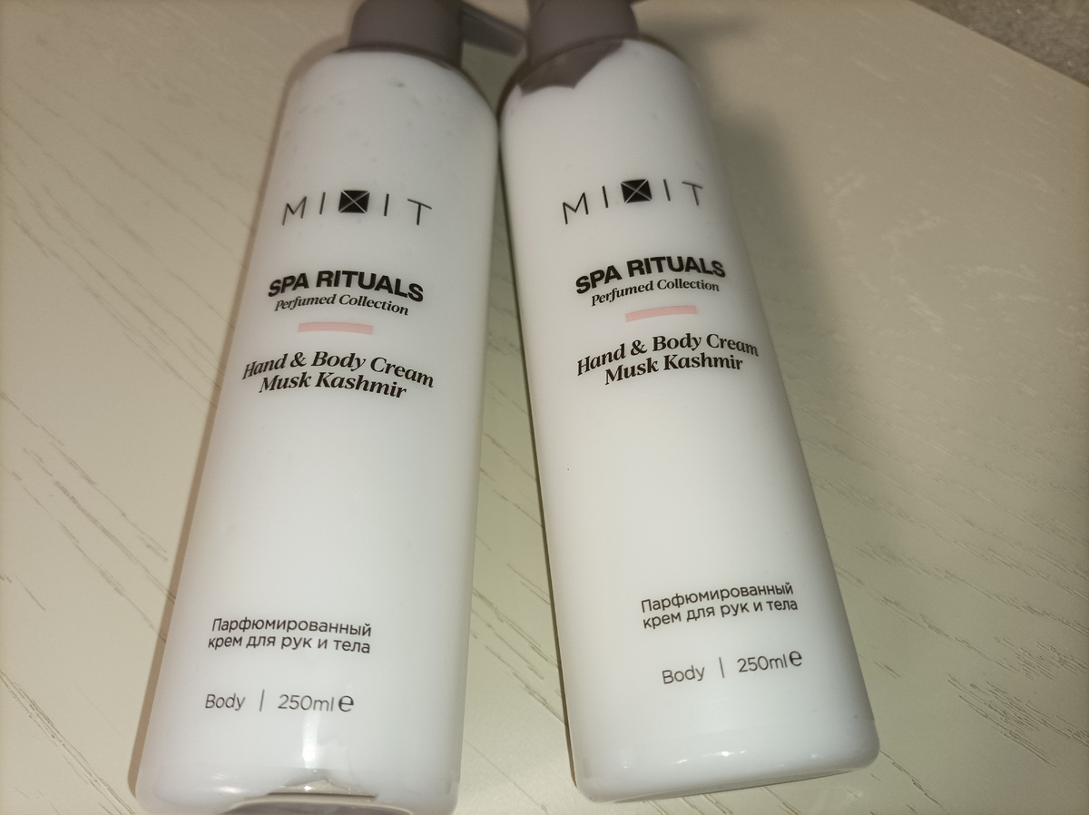 Крема для тела