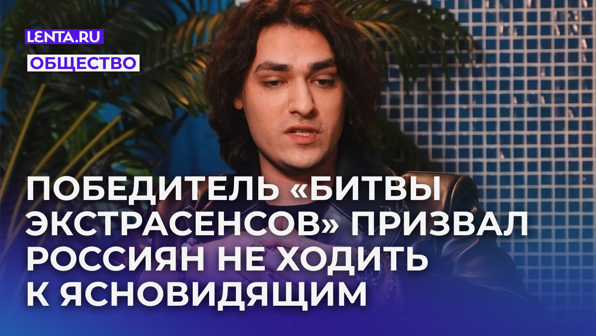 Олег Шепс. Кадр: Evgenia Medvedeva / YouTube
