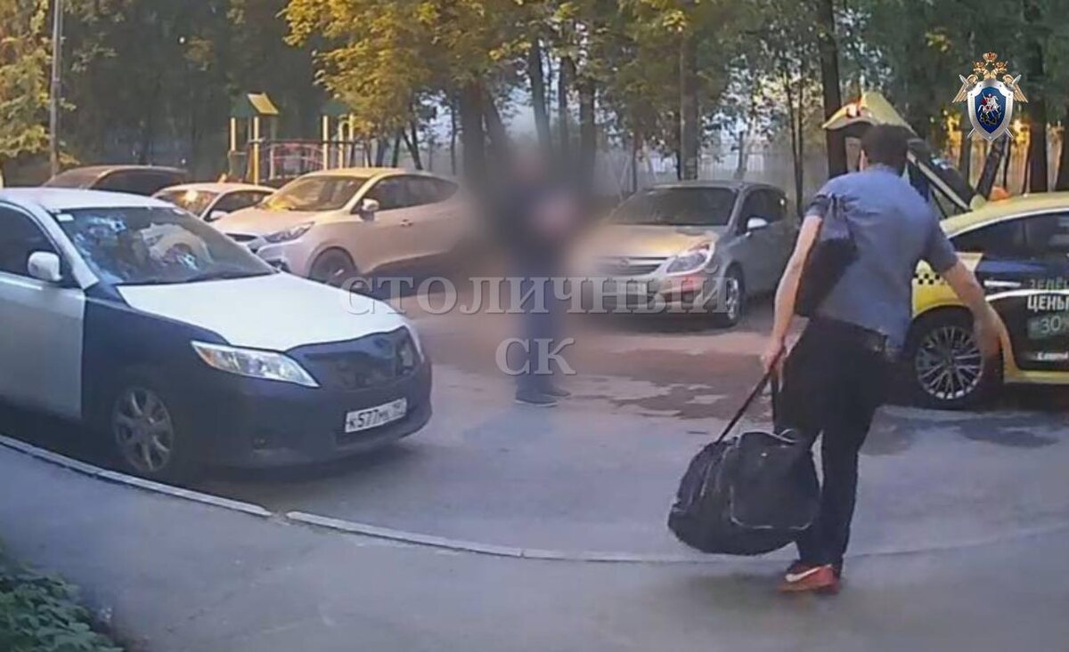 © Следственный комитет Москвы
