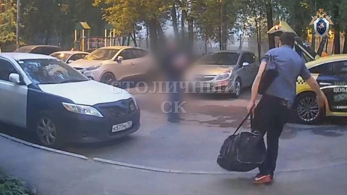    Фото: t.me/skmoscowgsu