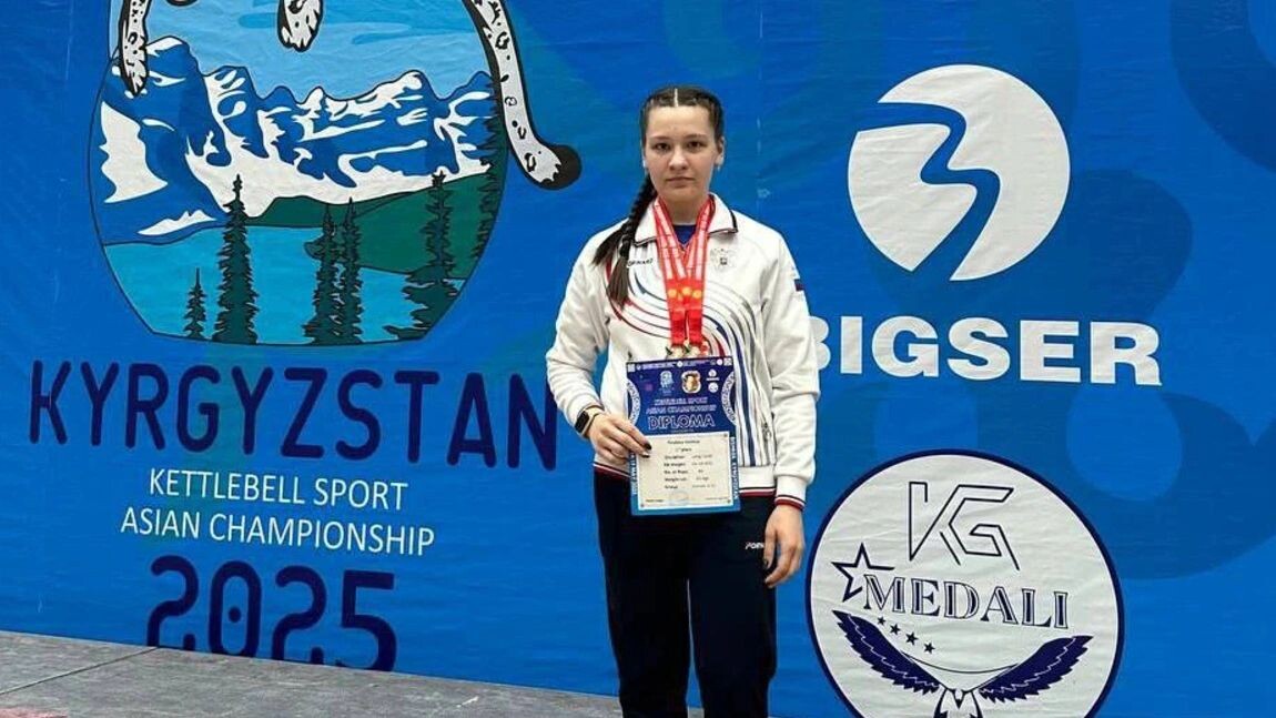    Фото: t.me/yamal_sport_official