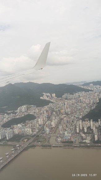 Пусан с высоты