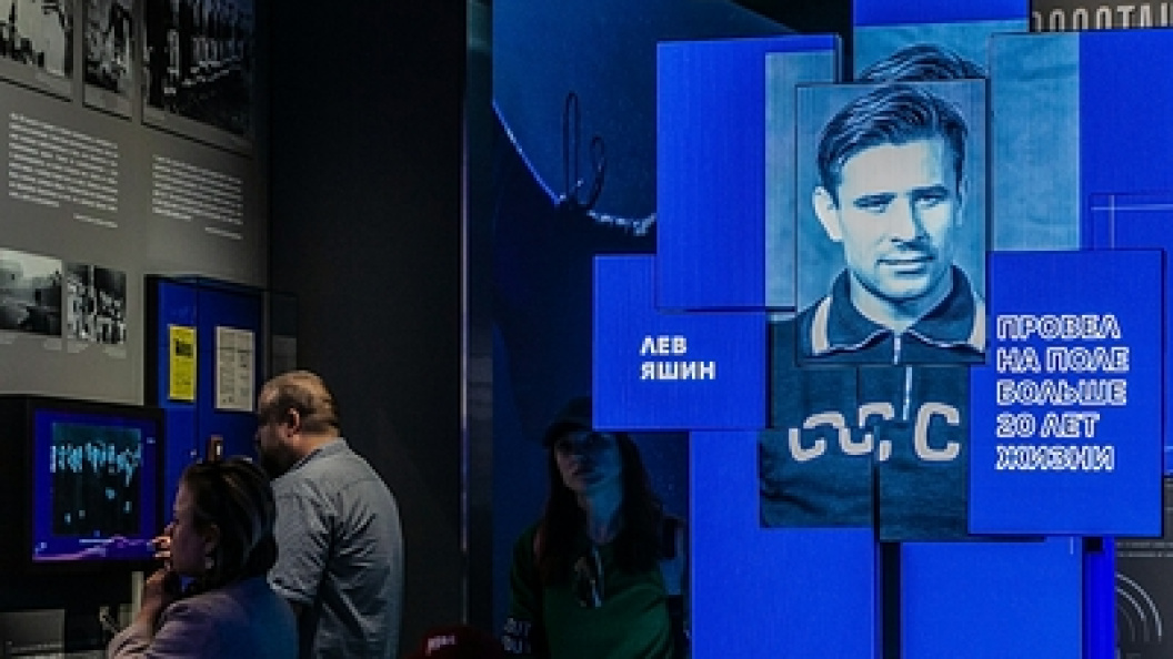    Фото: Roman Denisov, Роман Денисов/Globallookpress