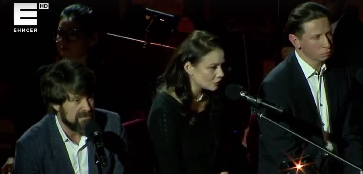     Известные актеры сыграли в литературно-музыкальном спектакле в Красноярске