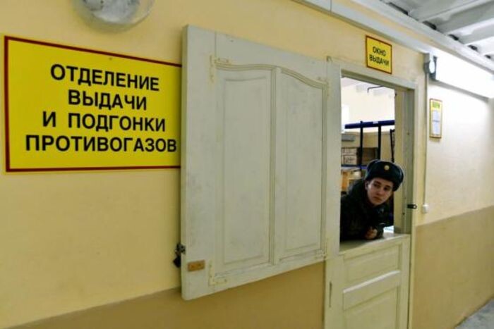 Источник фото: © «Панорама»