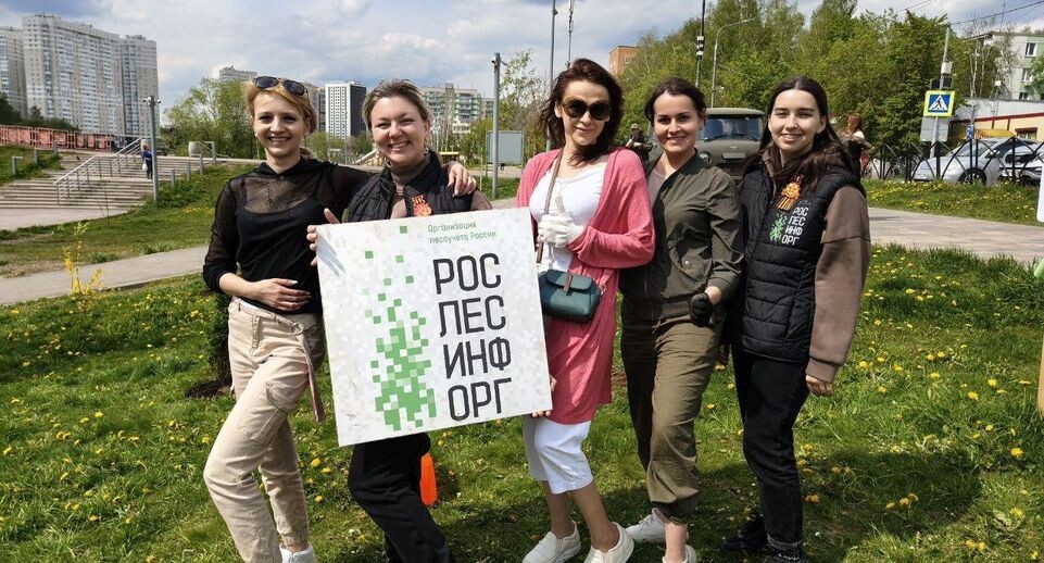    филиал ФГБУ "Рослесинфорг" "Центрлеспроект"