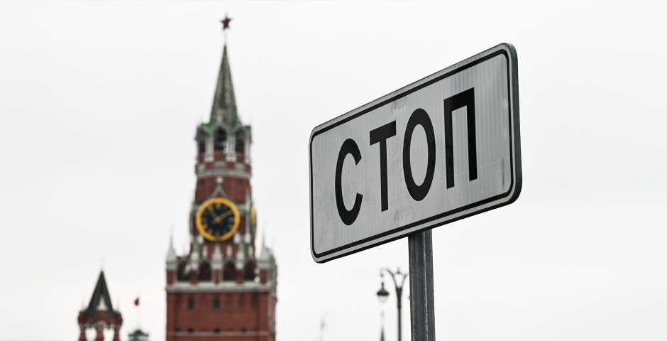 Фото: Евгений Филиппов/Эксперт