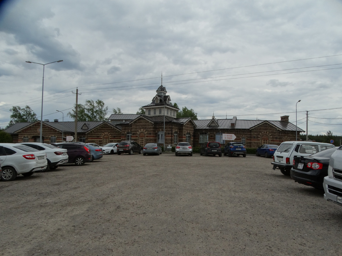 Кафе Тулиновъ