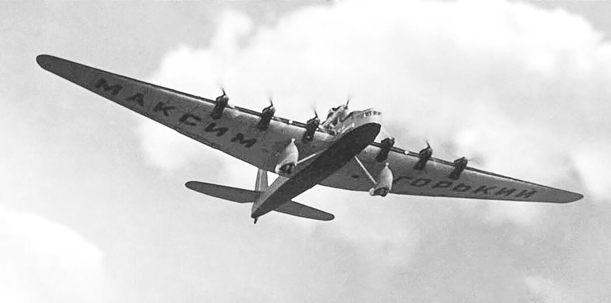 Самолет-легенда