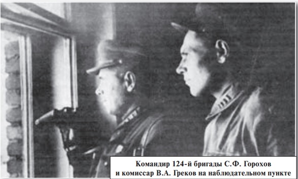 газета «Истоки» № 7 (879), 2014 г.