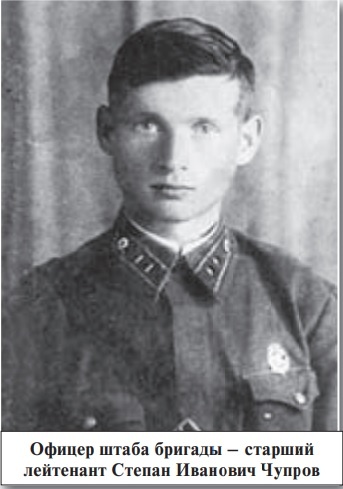 газета «Истоки» № 7 (879), 2014 г.