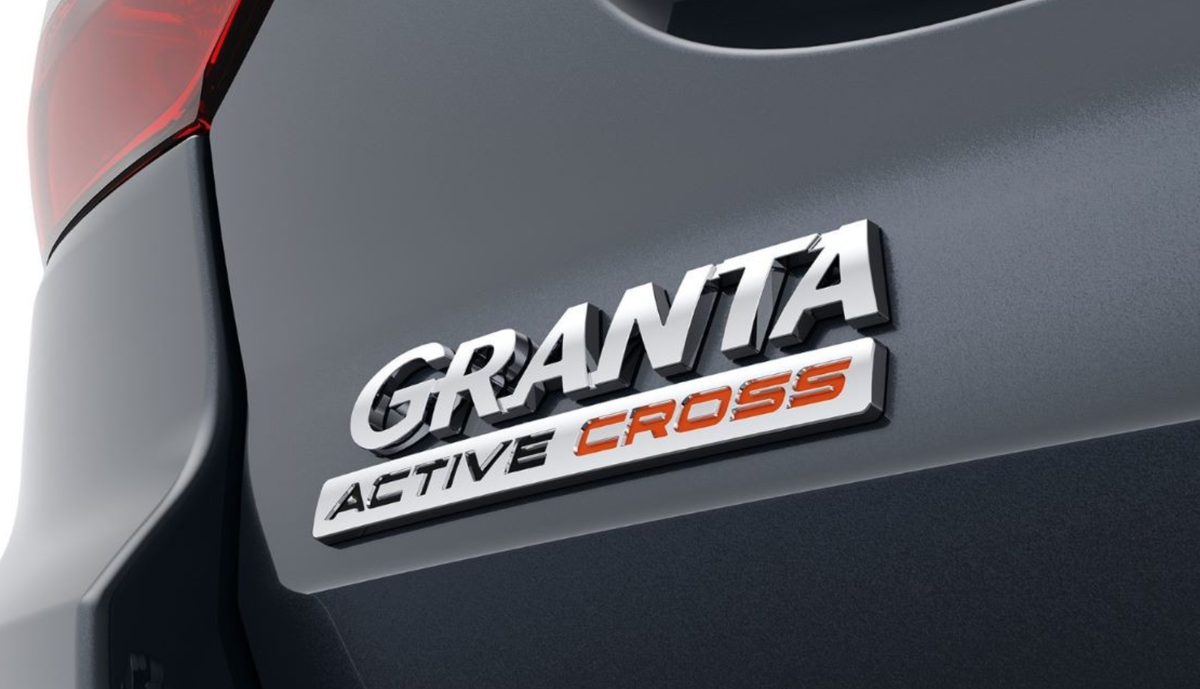 Лада Гранта Active Cross