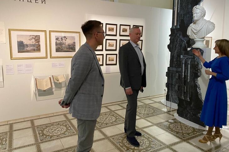    Фото: тг-канал Травников Андрей