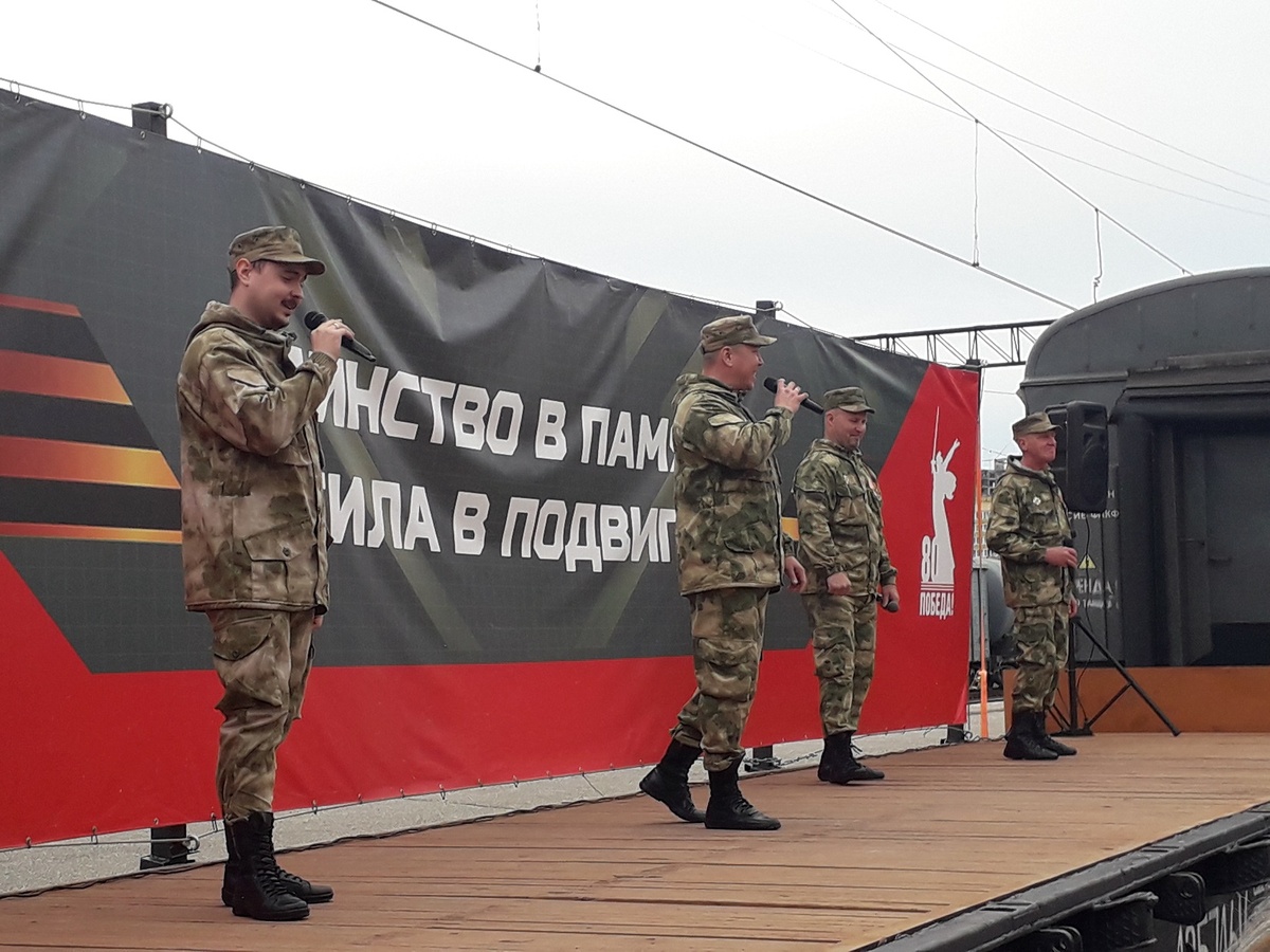 Выступление творческого коллектива