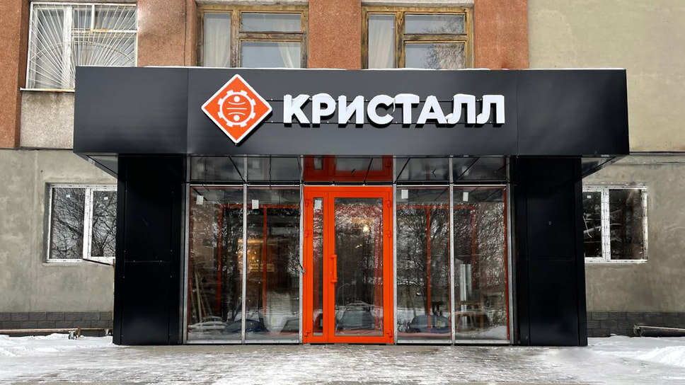 Фото: «Ъ-Кубань»