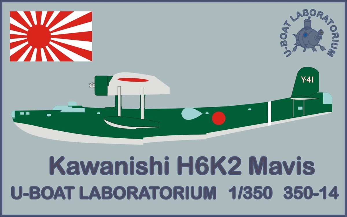 Этикетка на коробку.