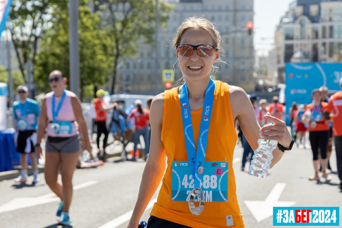 Фото: соцсети ЗаБег.РФ