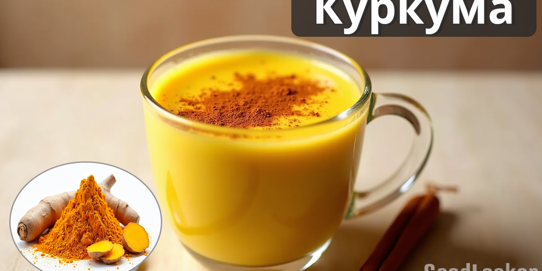 🌶️ Эти 7 специй сделают твою еду вкусной, а талию – тонкой!