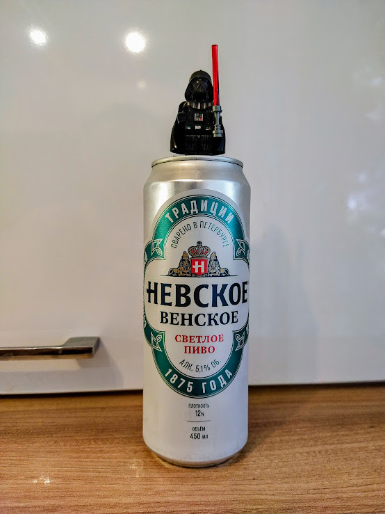 Балтийский ответ Хамовникам)))