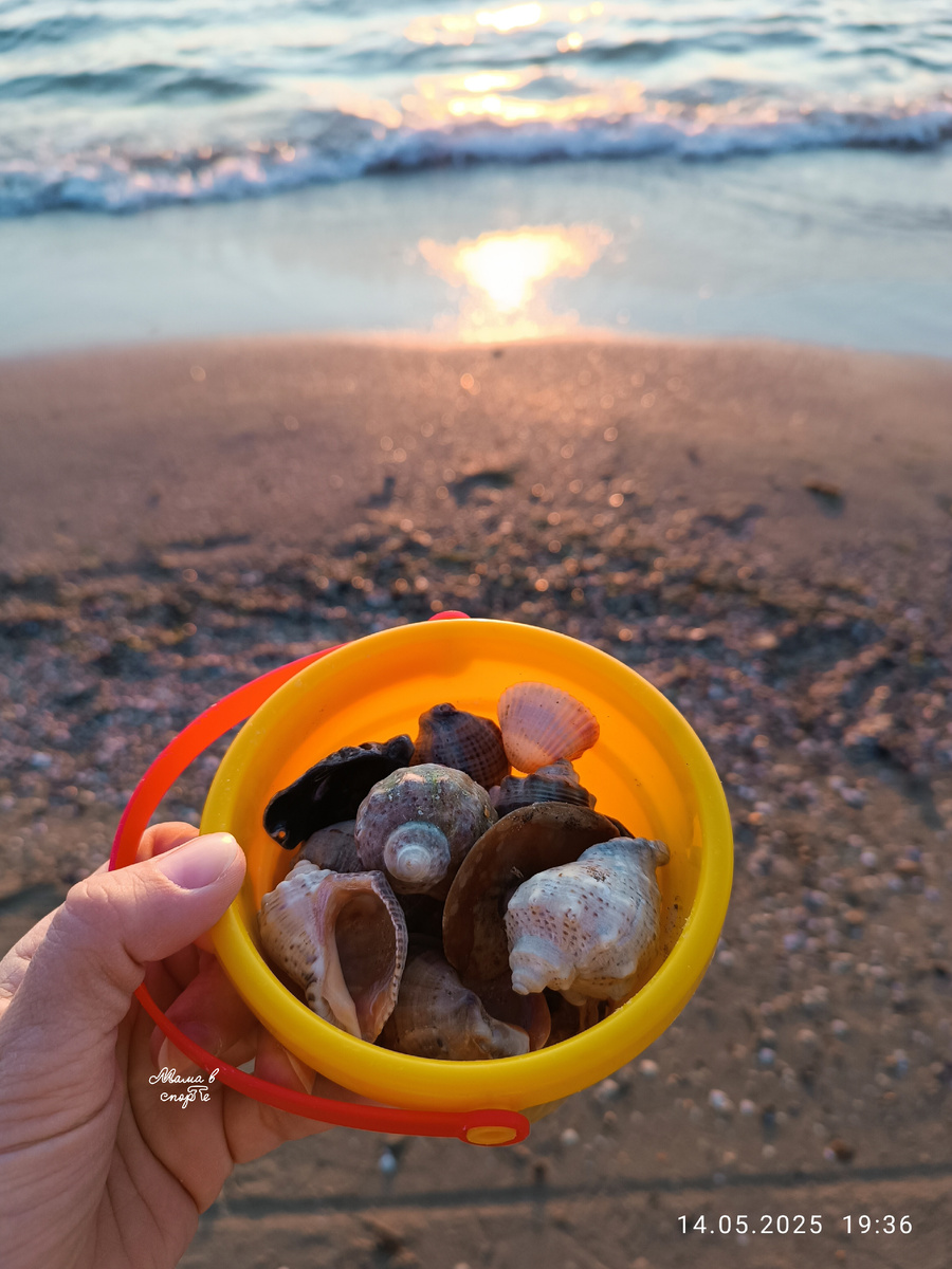 Здесь всё прекрасно.