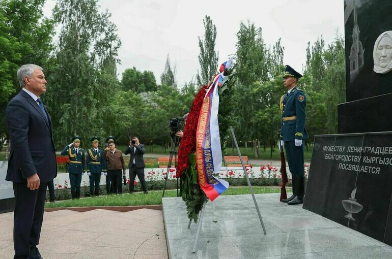   пресс-служба Госдумы