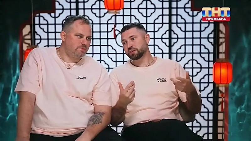 Кадр из шоу "Сокровища императора"