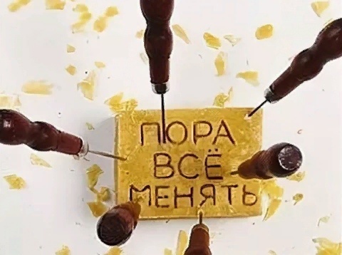 Фото из свободных источников.