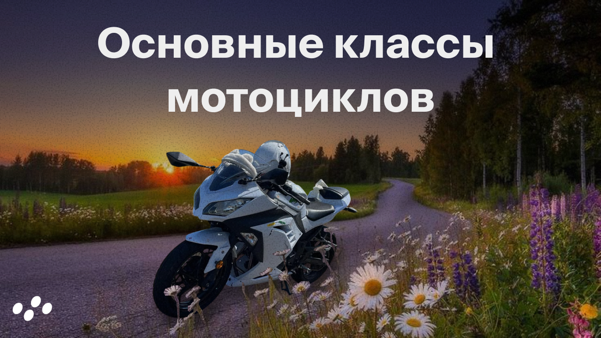 Источник: лизинговая компания CARCADE